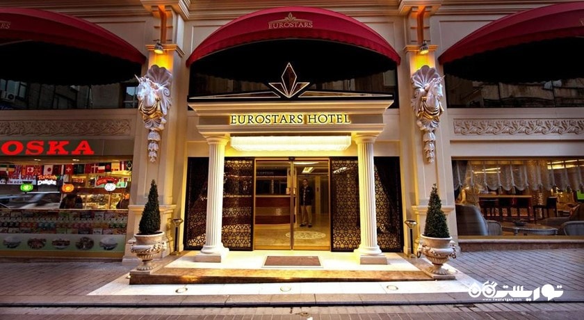 درب ورودی هتل یورو استارز اولد سیتی